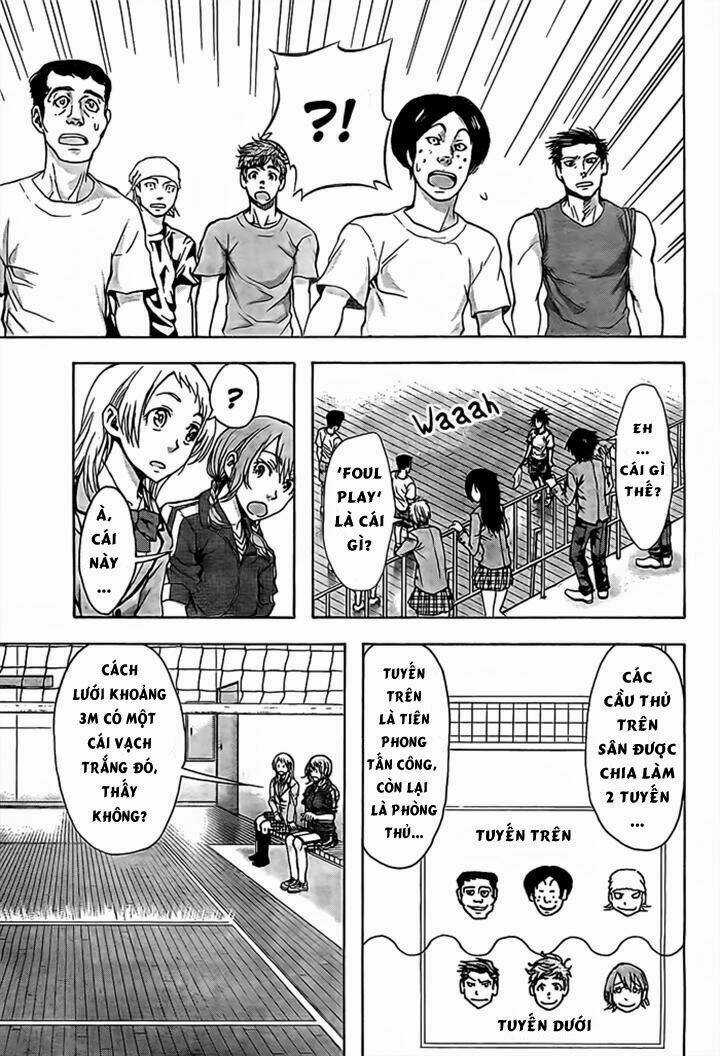 Harigane Service Chapter 17 trang 13