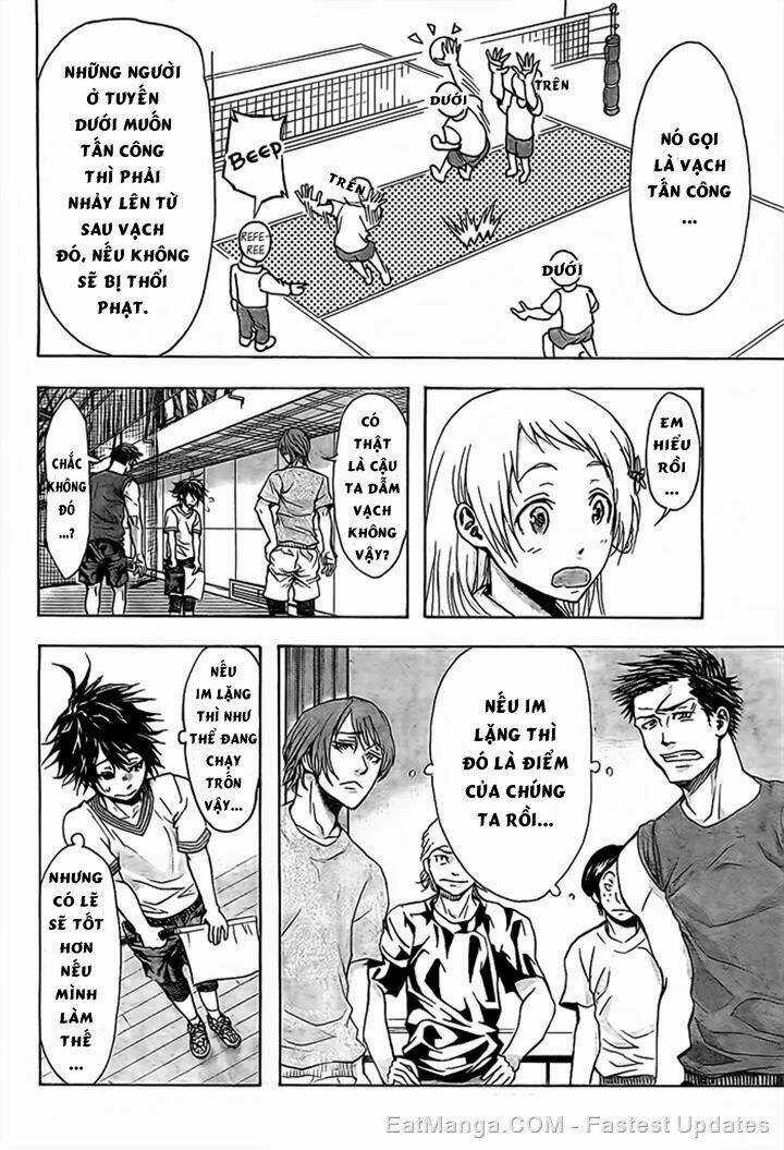 Harigane Service Chapter 17 trang 14