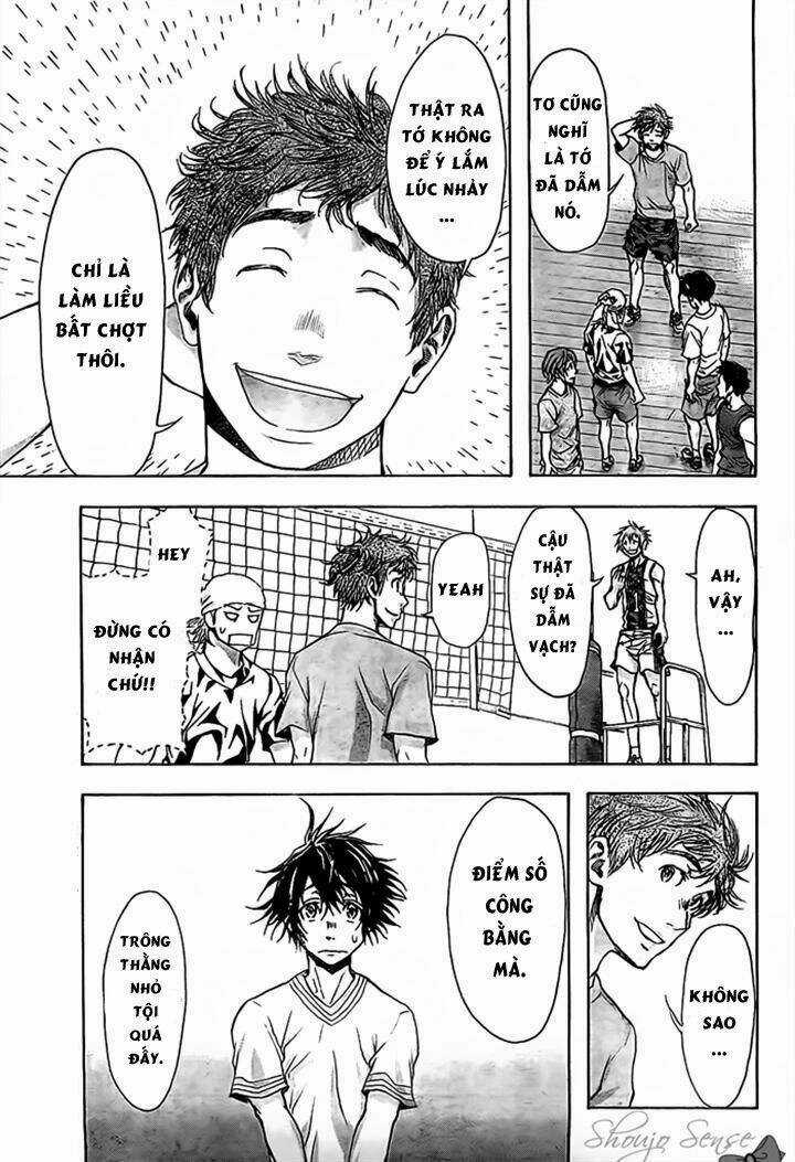 Harigane Service Chapter 17 trang 15