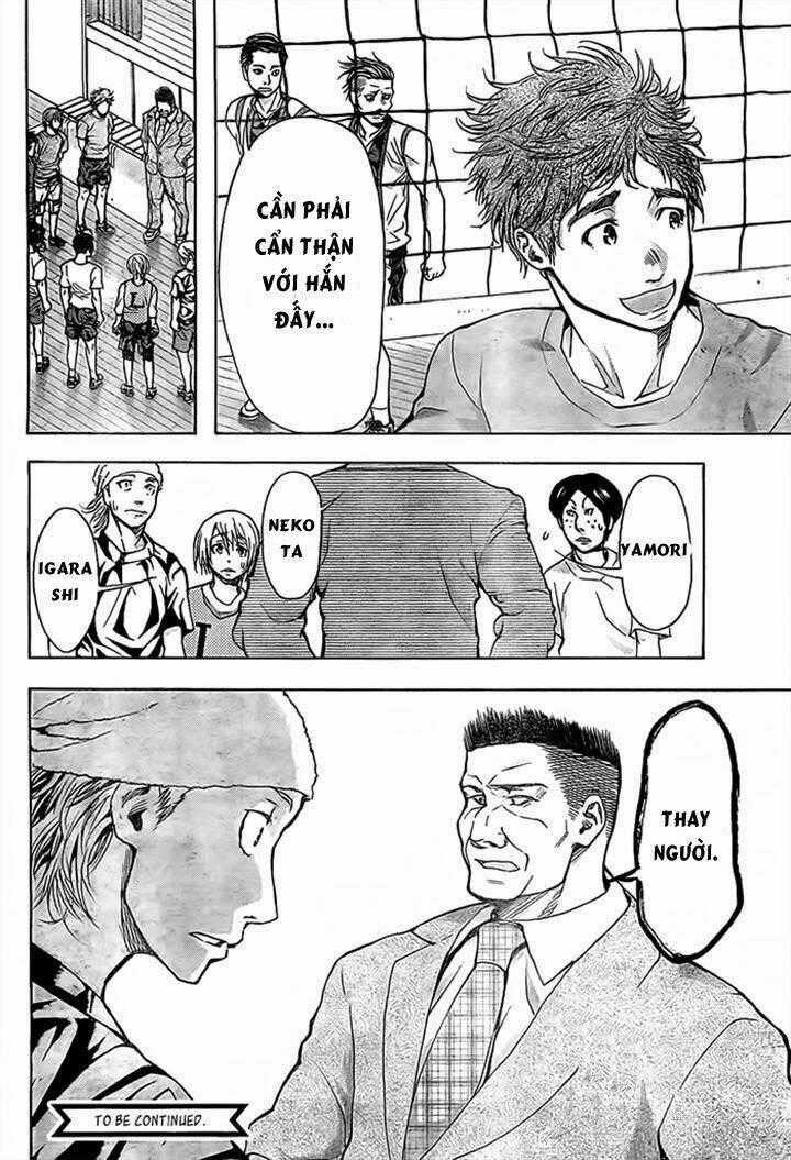 Harigane Service Chapter 17 trang 18