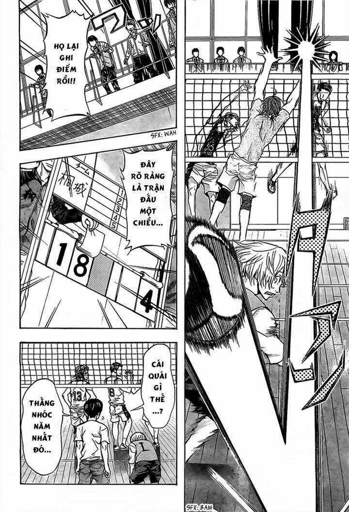 Harigane Service Chapter 17 trang 3