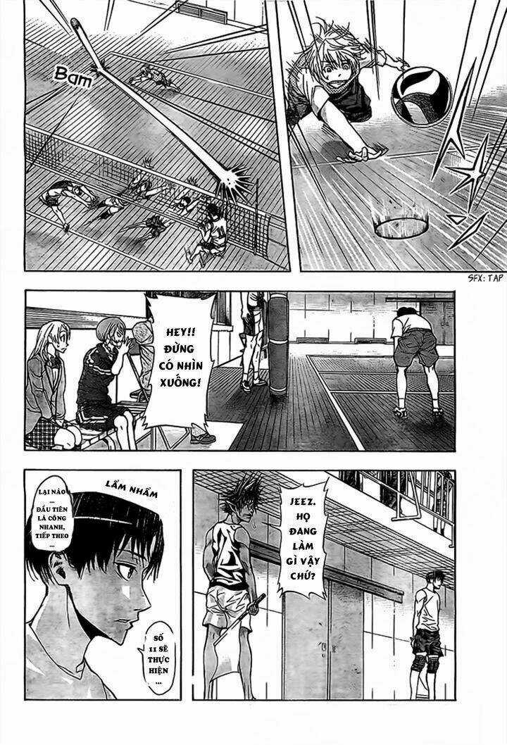 Harigane Service Chapter 17 trang 5