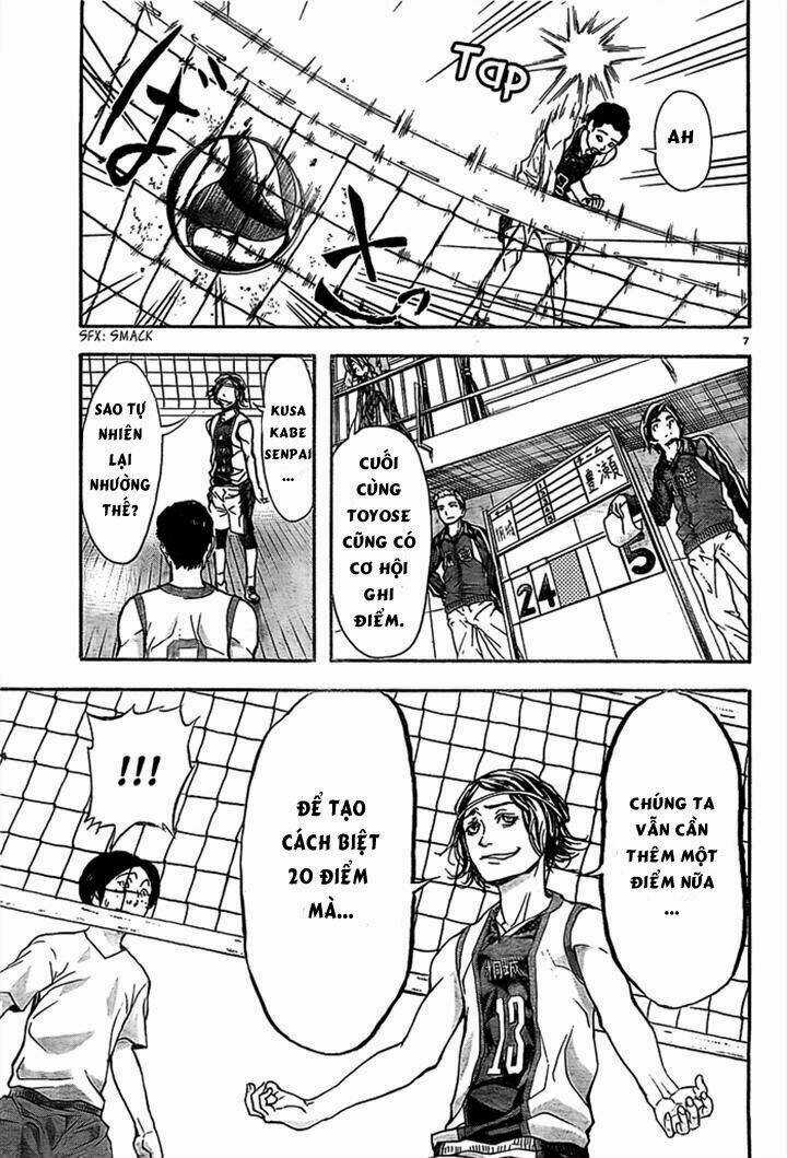 Harigane Service Chapter 17 trang 6