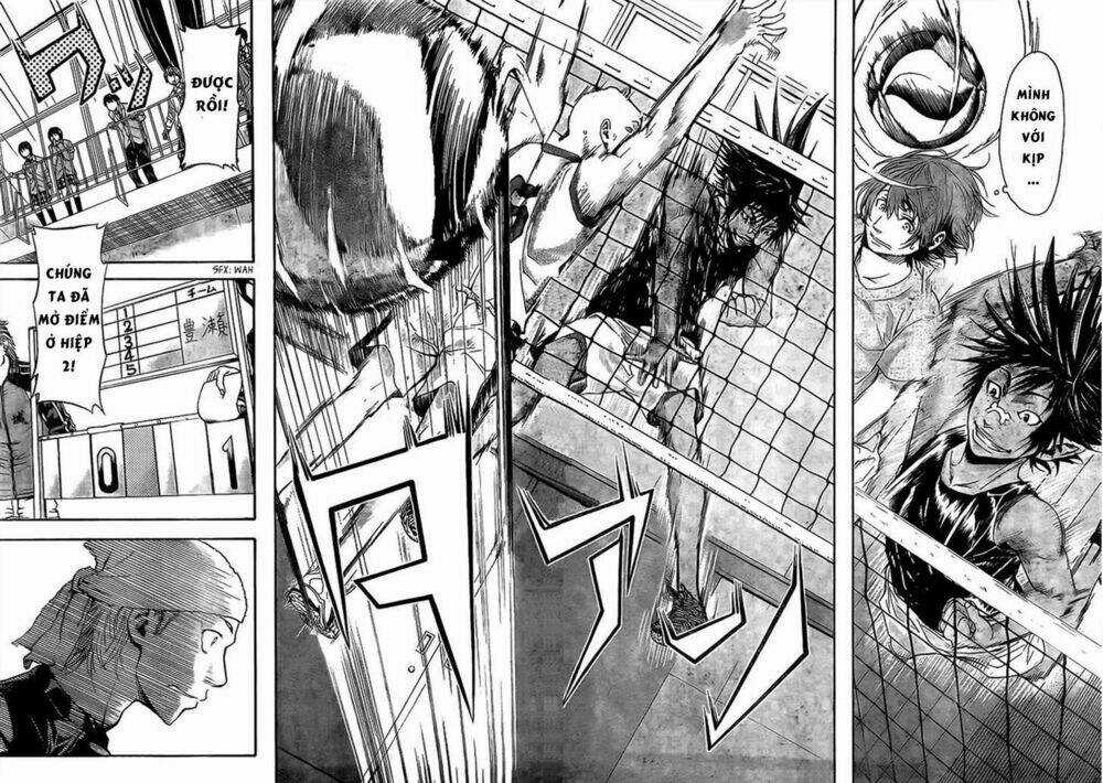 Harigane Service Chapter 18 trang 17