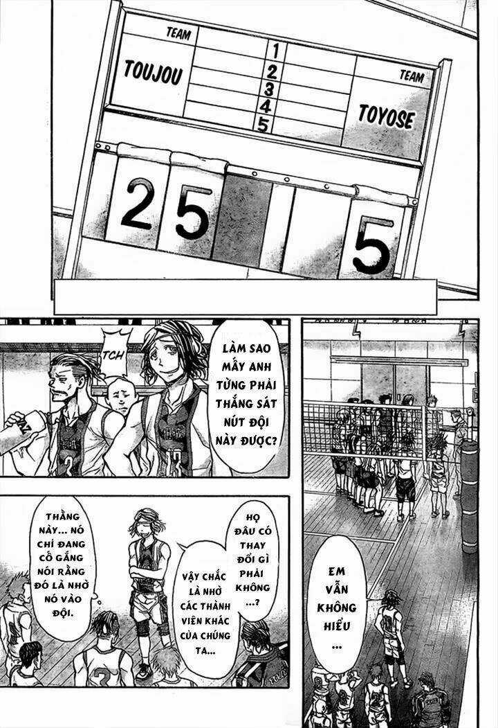 Harigane Service Chapter 18 trang 2