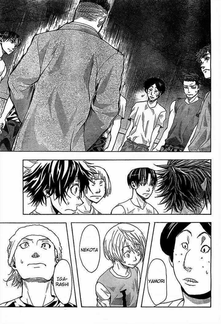 Harigane Service Chapter 18 trang 4