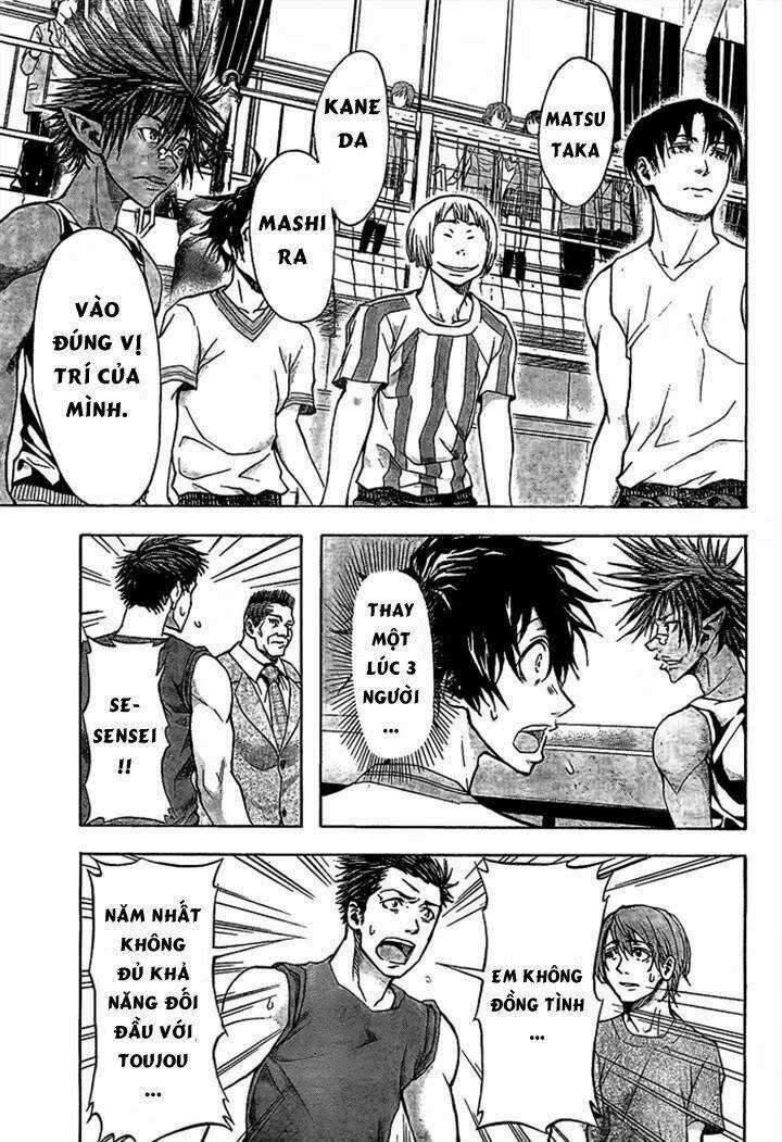 Harigane Service Chapter 18 trang 6