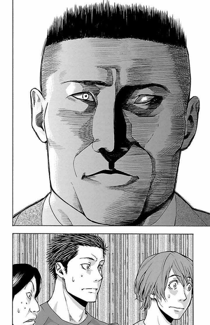 Harigane Service Chapter 18 trang 7