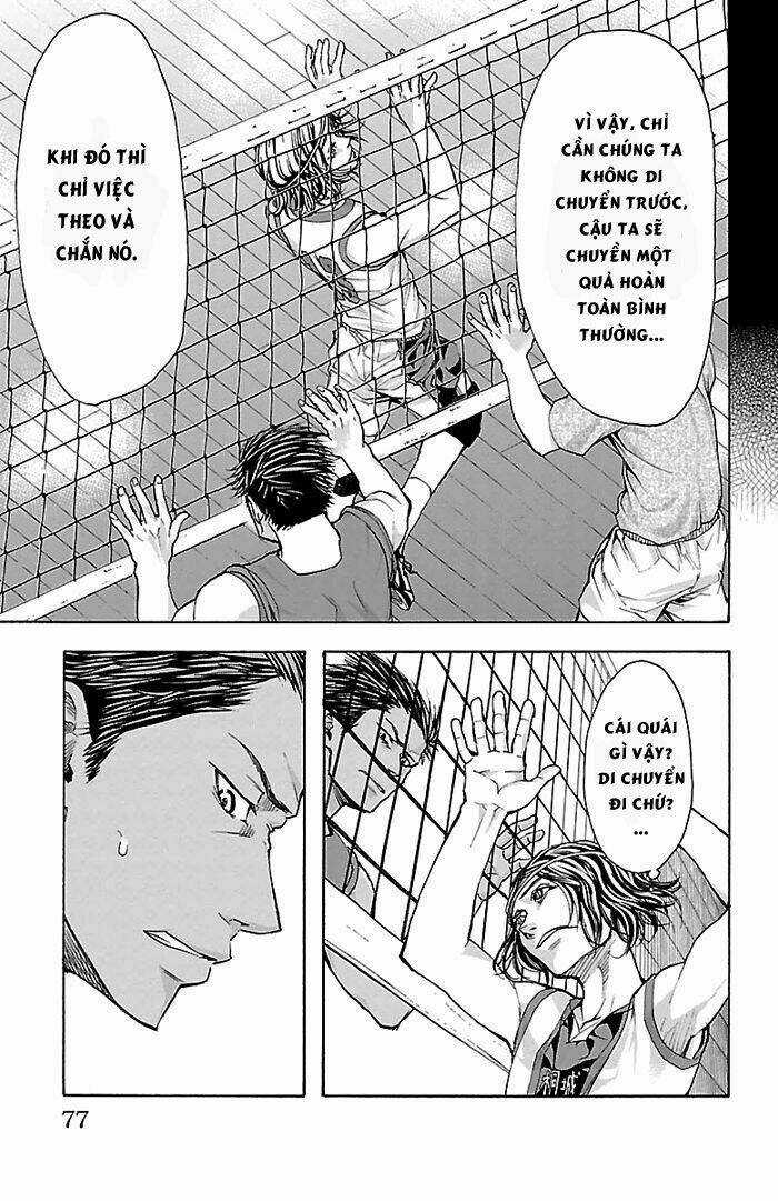 Harigane Service Chapter 19 trang 10