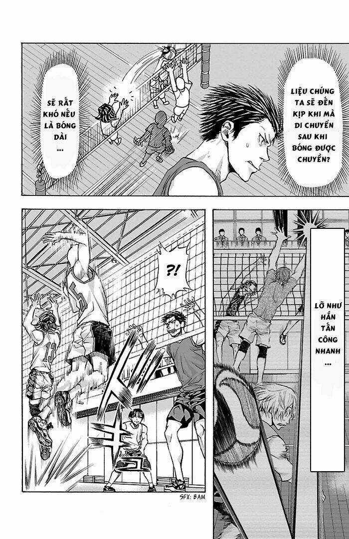 Harigane Service Chapter 19 trang 11