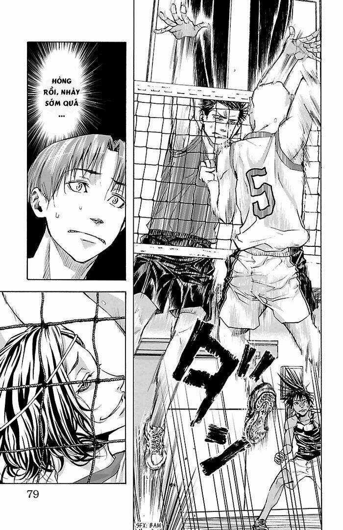 Harigane Service Chapter 19 trang 12