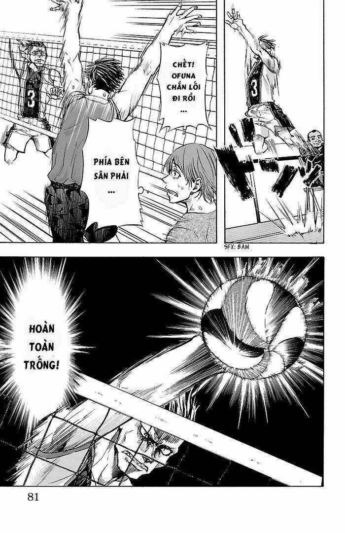 Harigane Service Chapter 19 trang 14