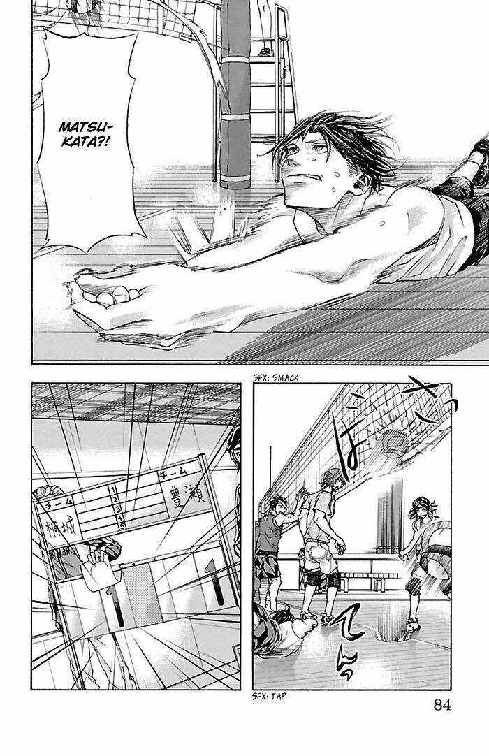 Harigane Service Chapter 19 trang 16