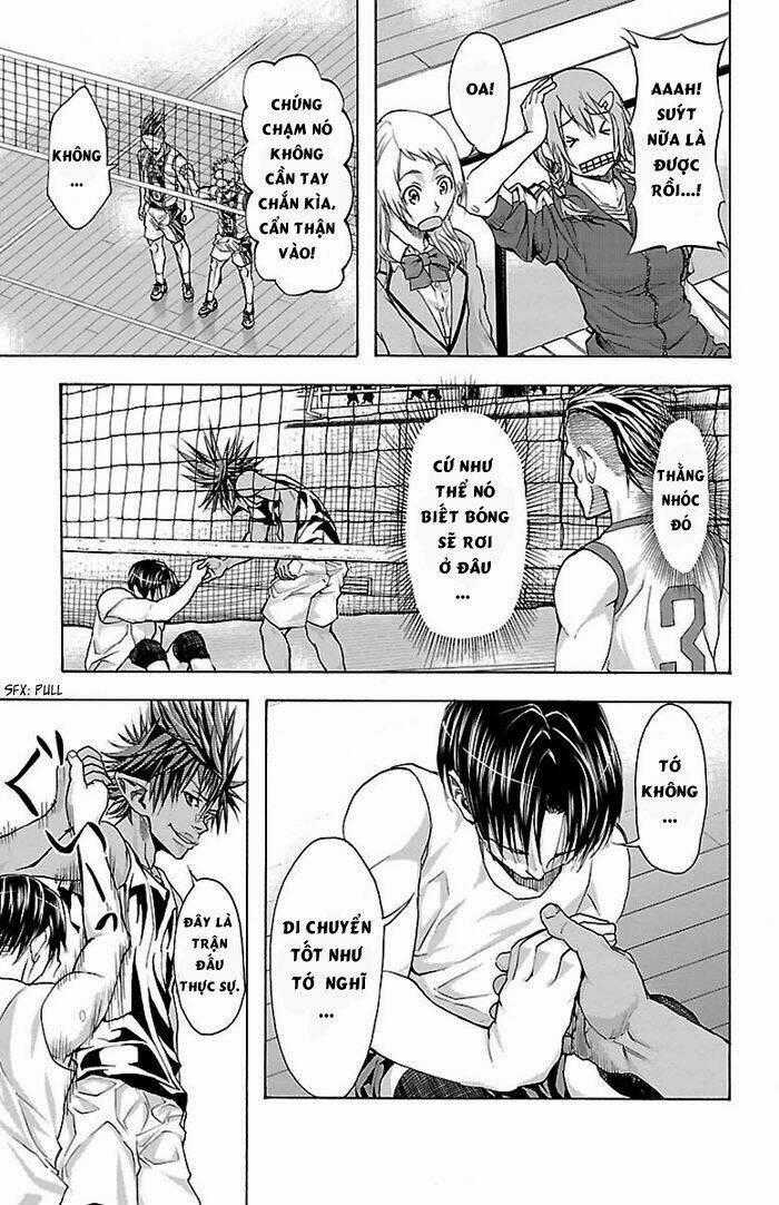 Harigane Service Chapter 19 trang 17