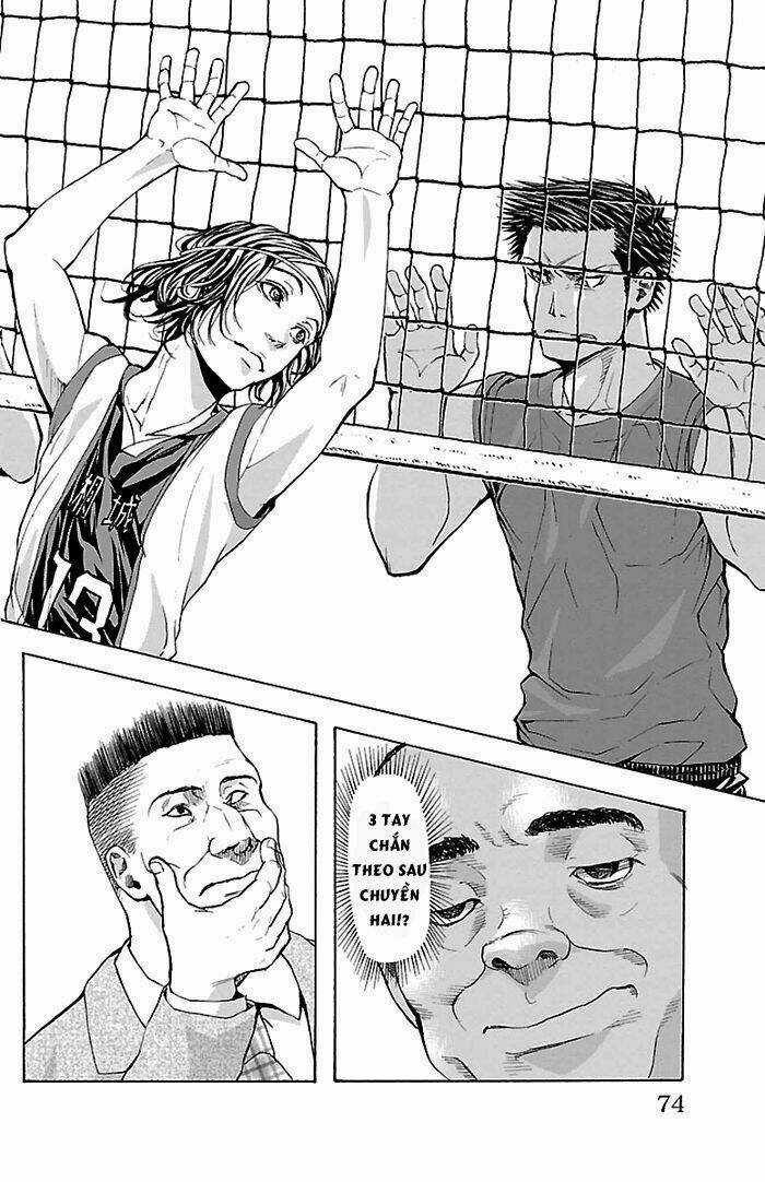 Harigane Service Chapter 19 trang 7