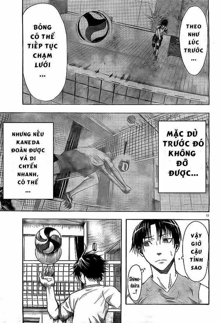 Harigane Service Chapter 2 trang 12