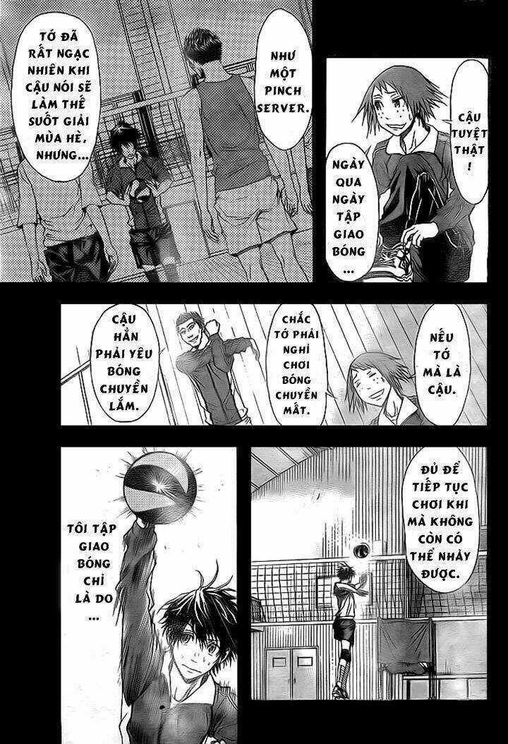 Harigane Service Chapter 2 trang 15