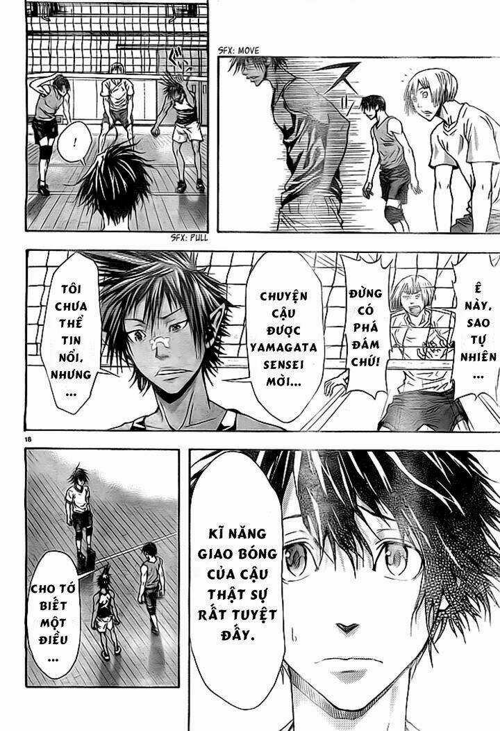 Harigane Service Chapter 2 trang 17