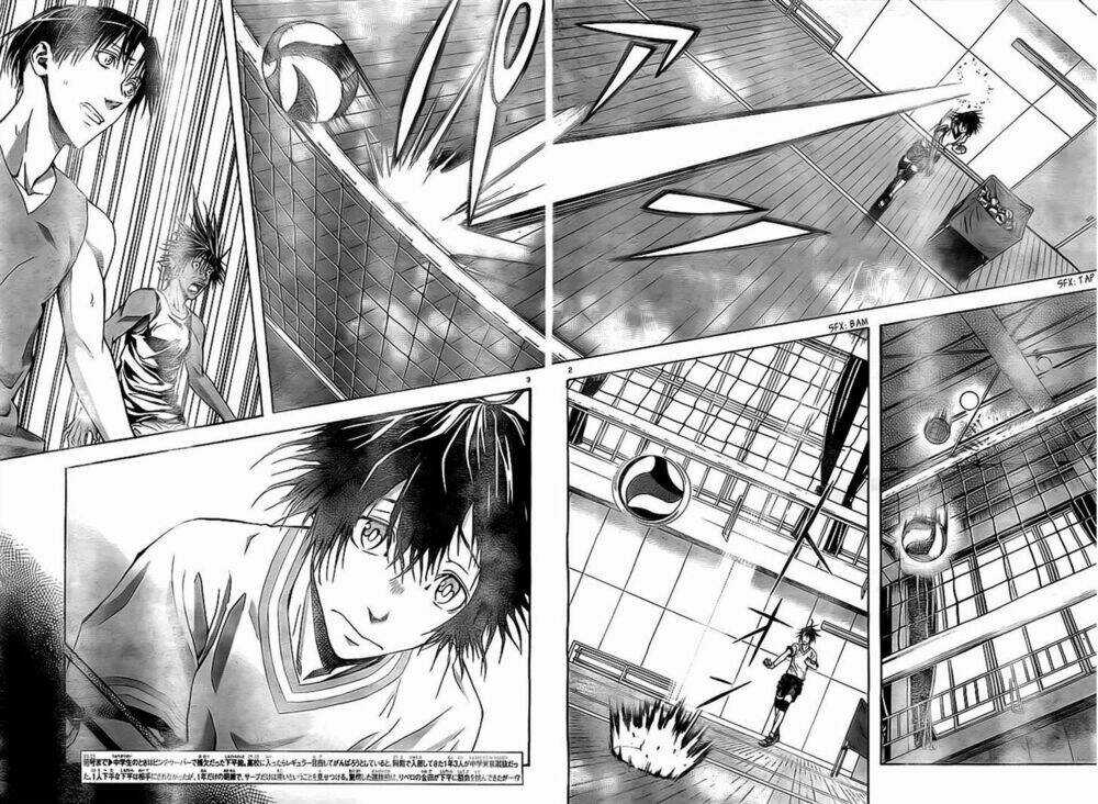 Harigane Service Chapter 2 trang 2