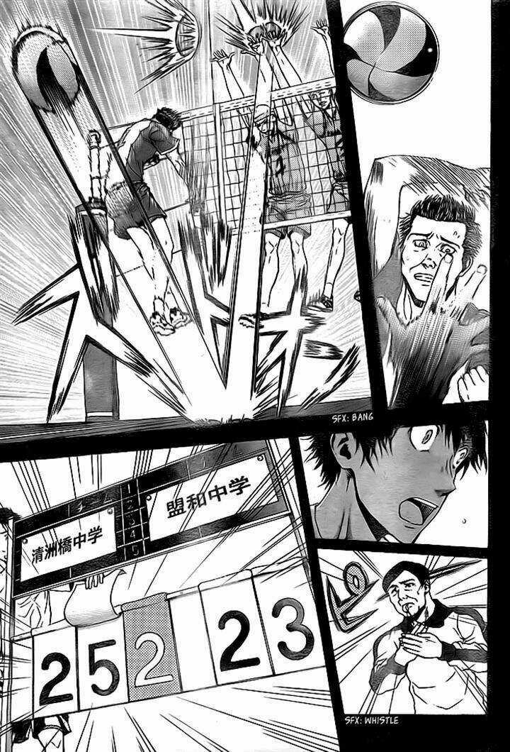 Harigane Service Chapter 2 trang 32