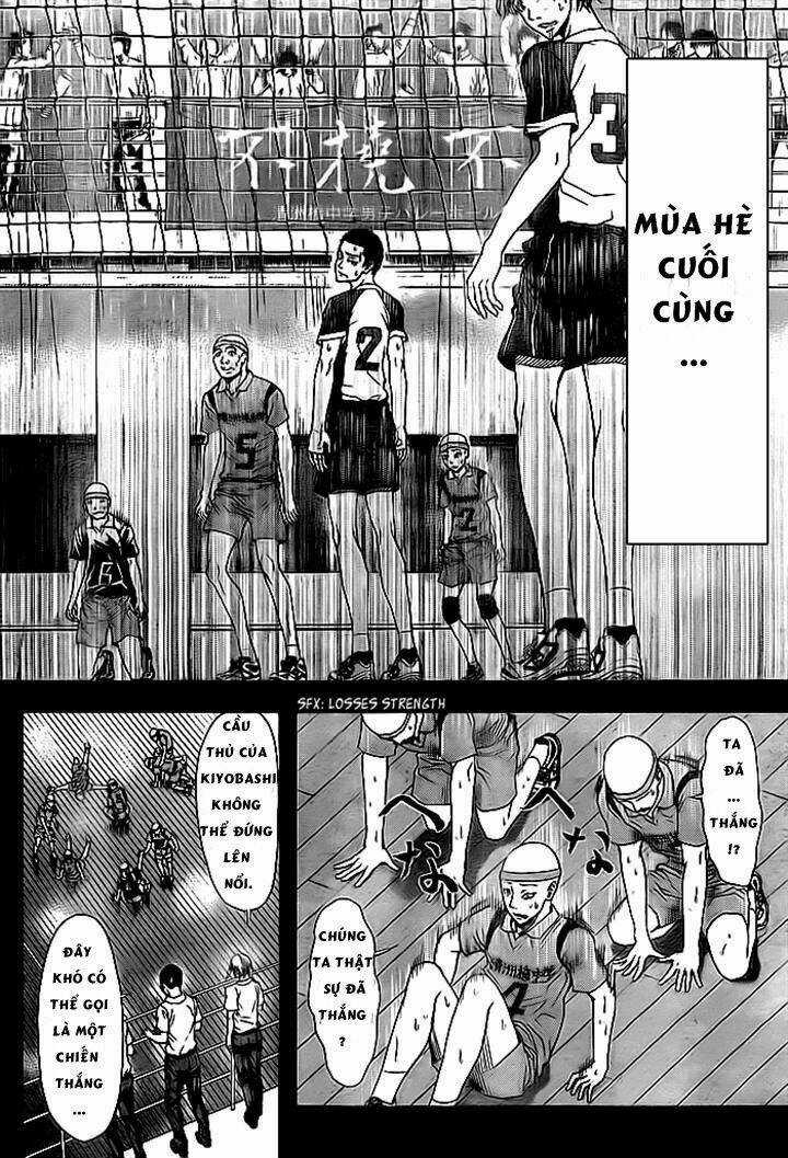 Harigane Service Chapter 2 trang 33