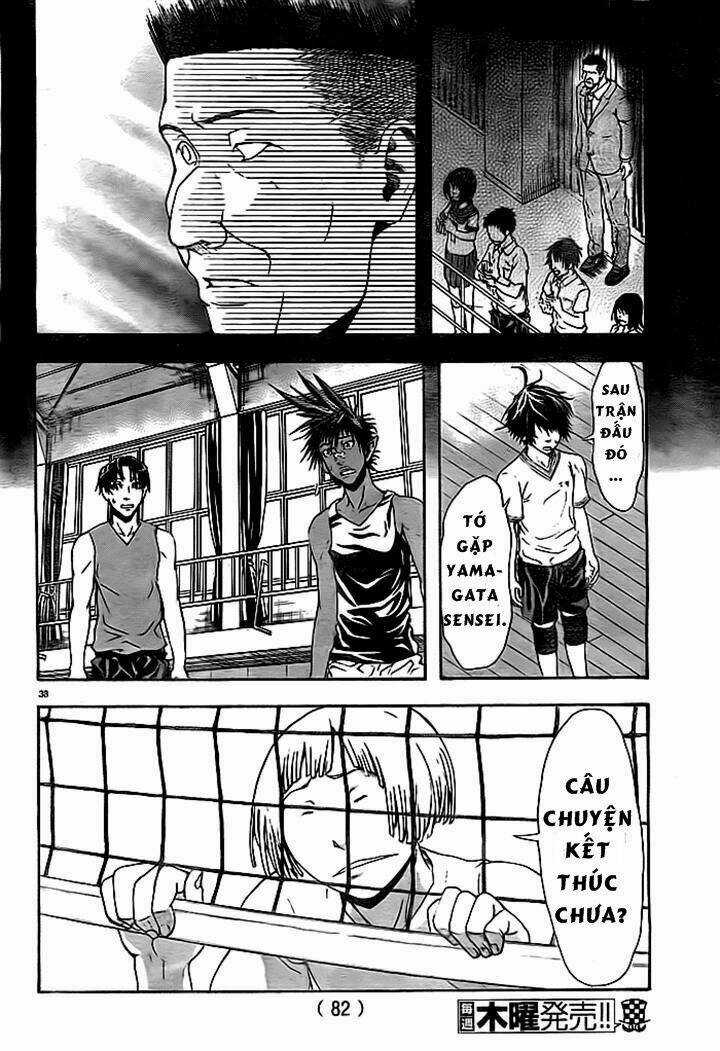 Harigane Service Chapter 2 trang 35