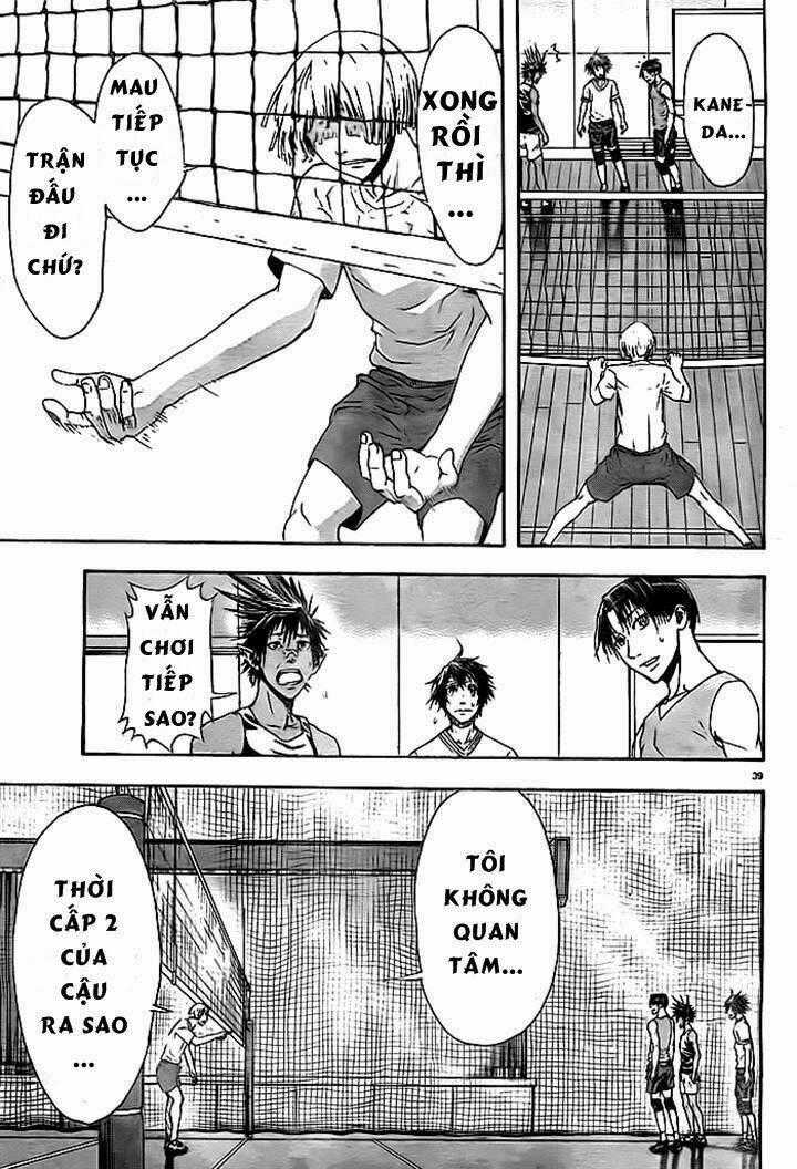 Harigane Service Chapter 2 trang 36