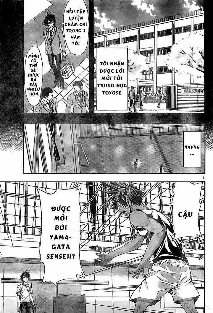 Harigane Service Chapter 2 trang 4