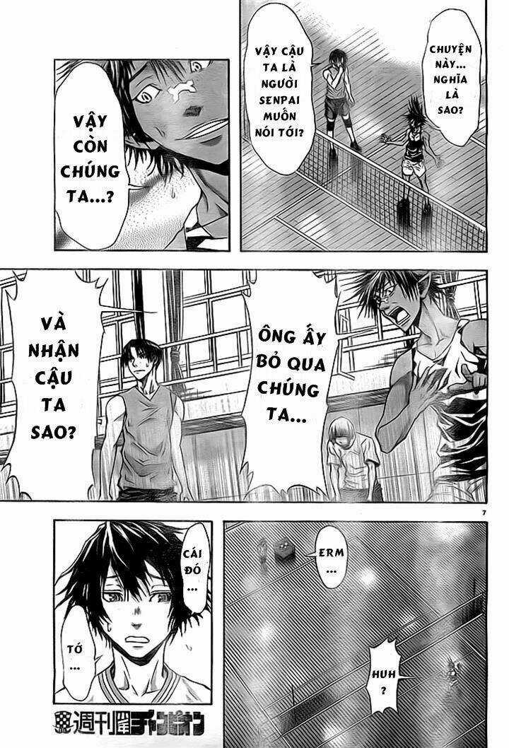 Harigane Service Chapter 2 trang 6