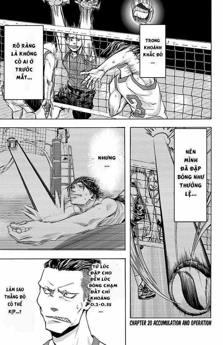 Harigane Service Chapter 20 trang 0