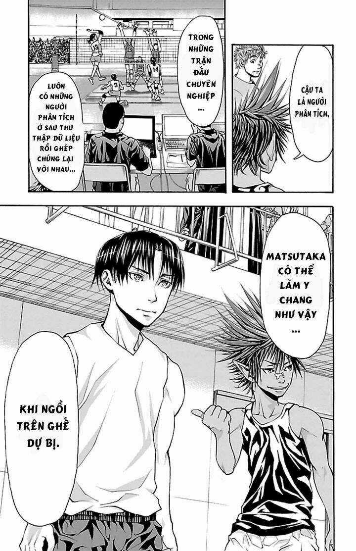 Harigane Service Chapter 20 trang 10