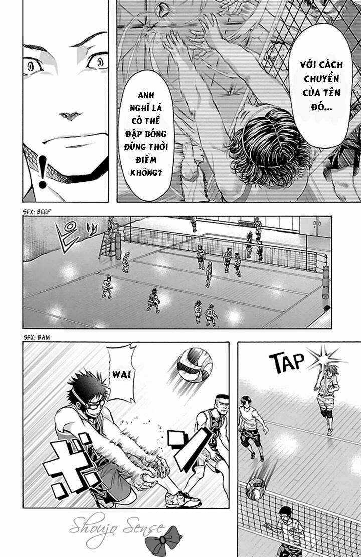 Harigane Service Chapter 20 trang 13