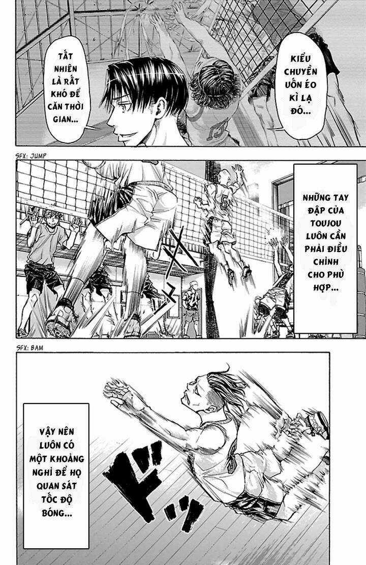 Harigane Service Chapter 20 trang 16