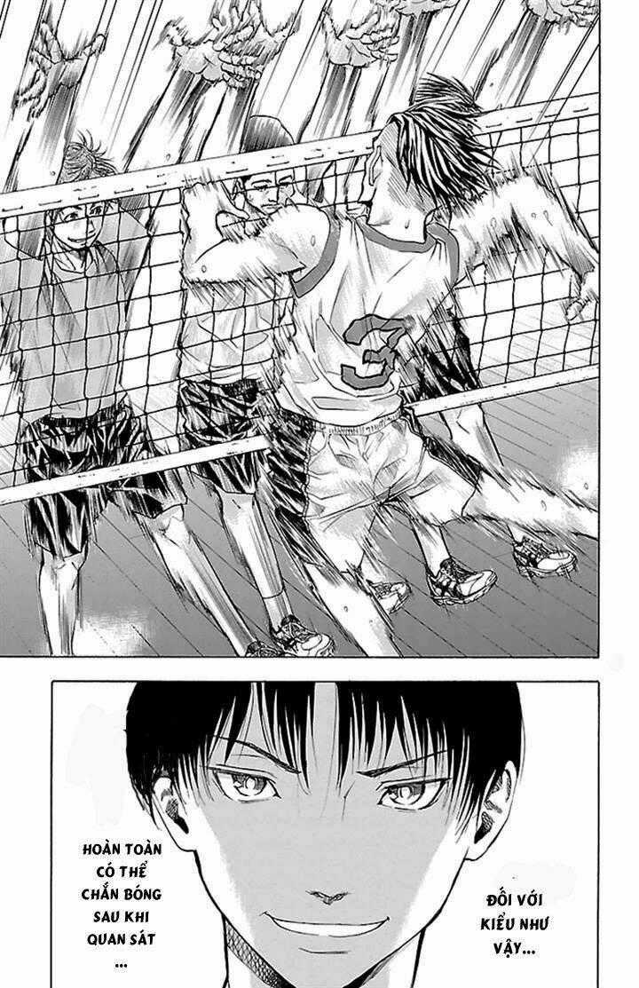 Harigane Service Chapter 20 trang 17