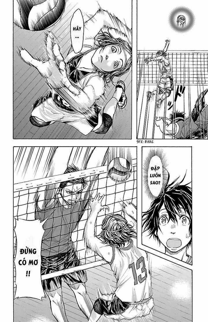 Harigane Service Chapter 20 trang 3