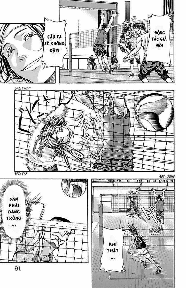 Harigane Service Chapter 20 trang 4