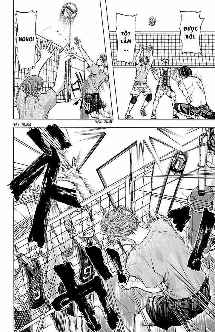 Harigane Service Chapter 20 trang 7