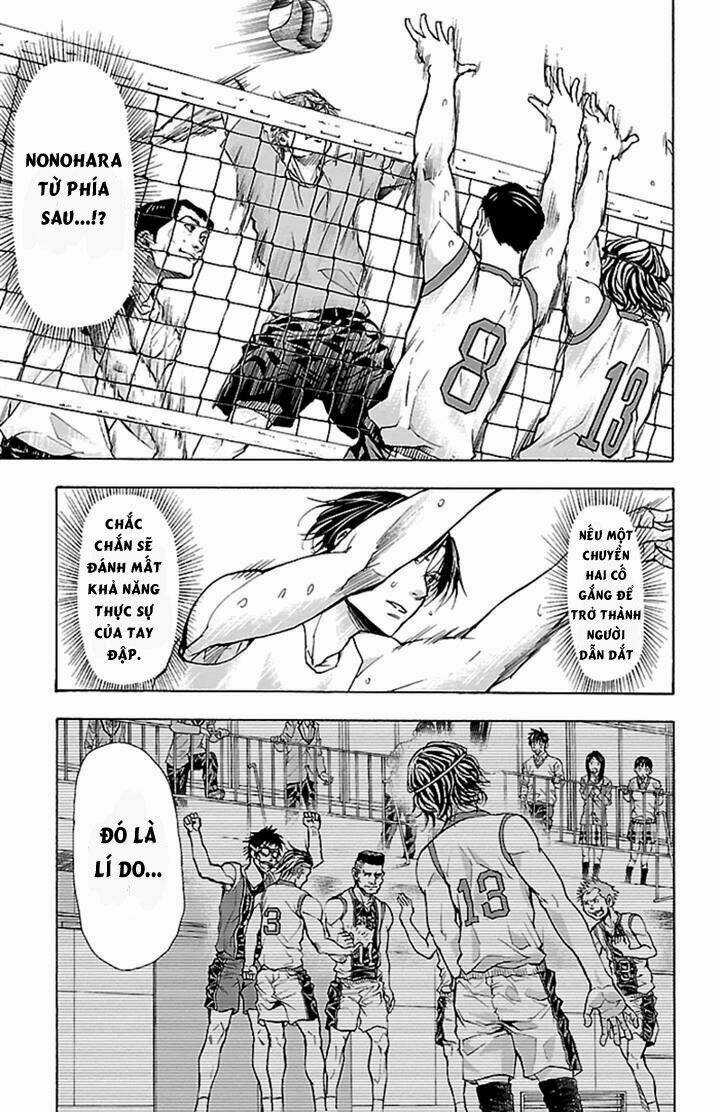 Harigane Service Chapter 21 trang 13