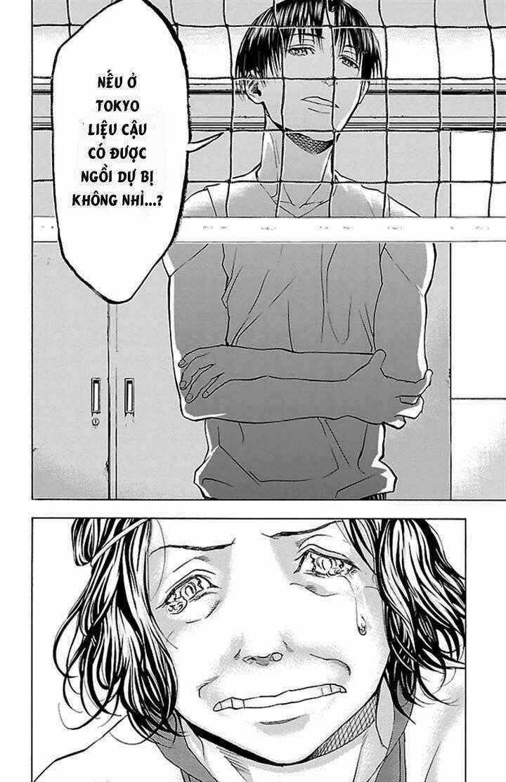 Harigane Service Chapter 21 trang 17