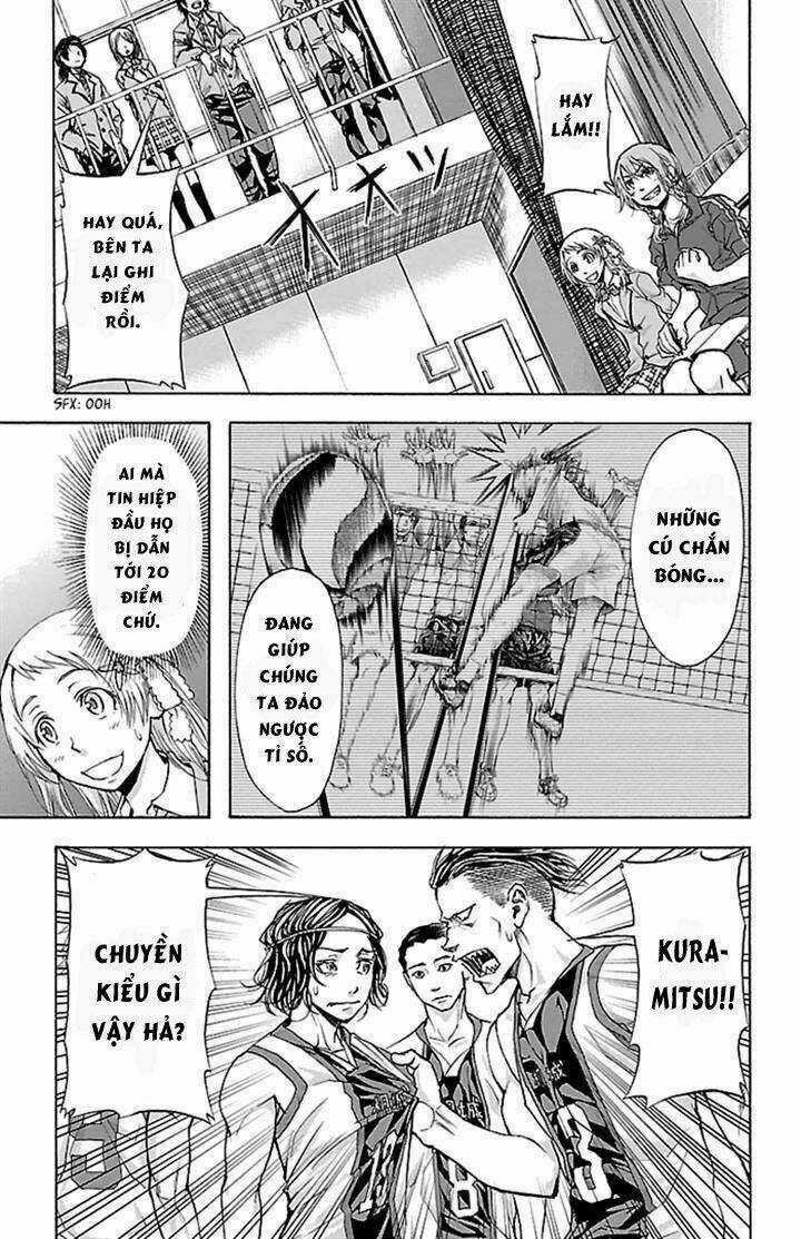 Harigane Service Chapter 21 trang 2