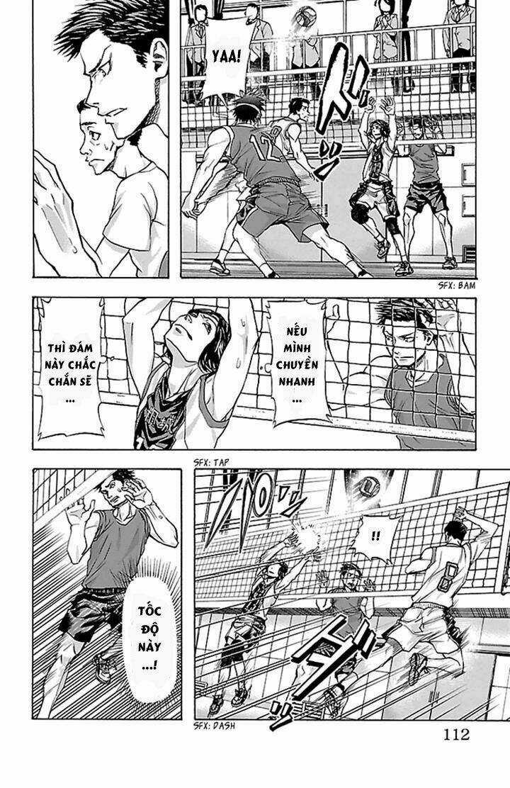 Harigane Service Chapter 21 trang 5