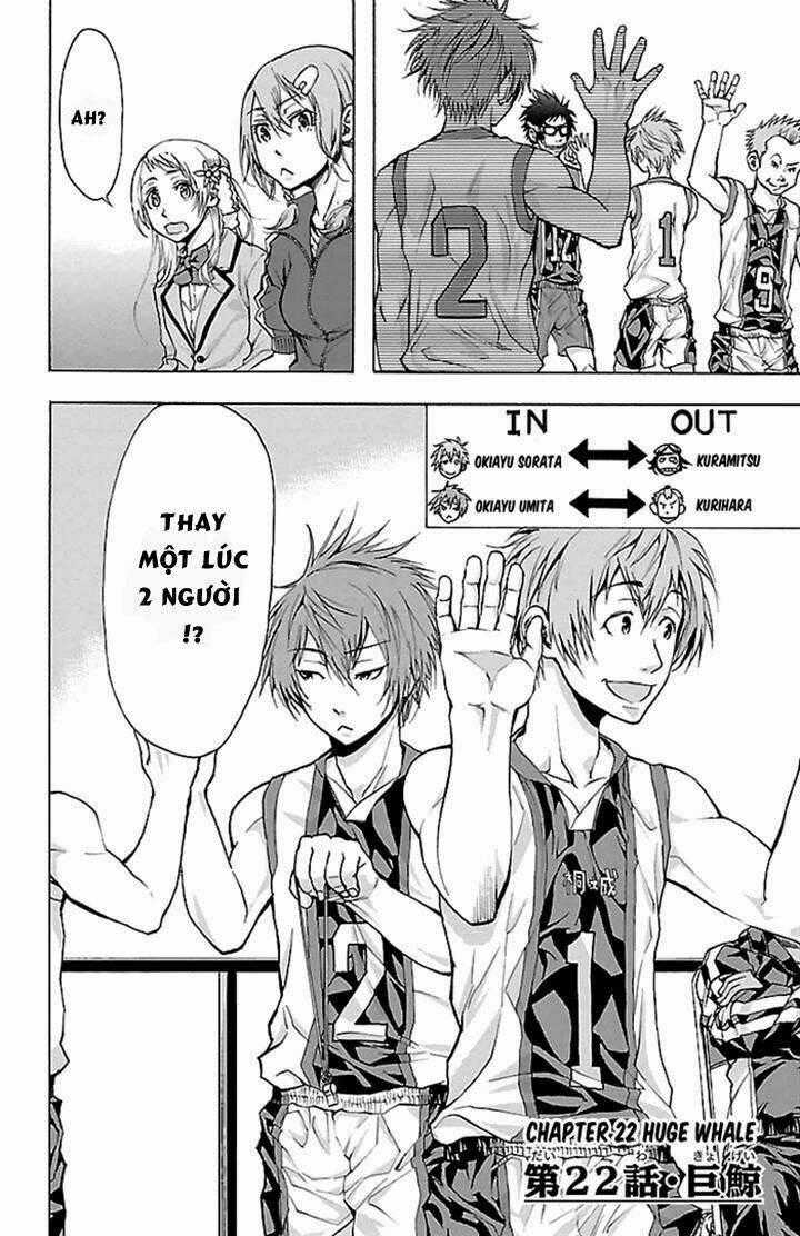 Harigane Service Chapter 22 trang 1