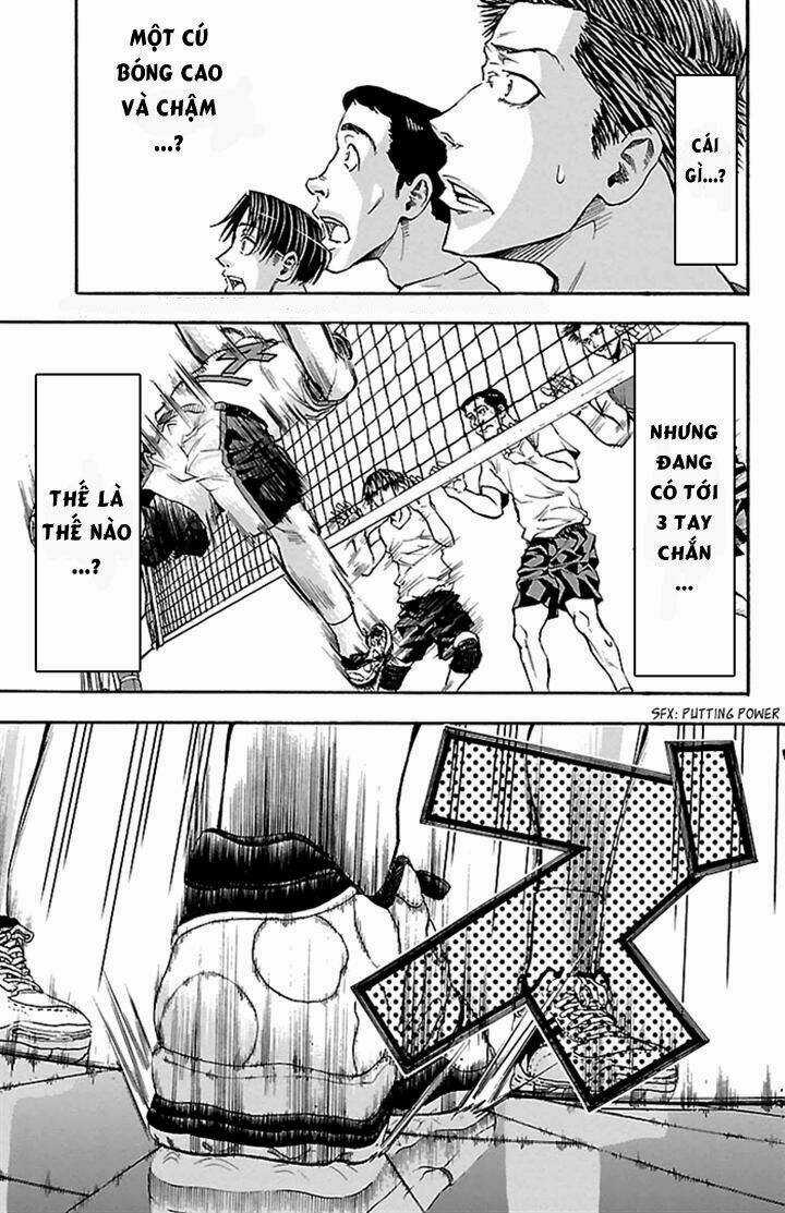 Harigane Service Chapter 22 trang 11