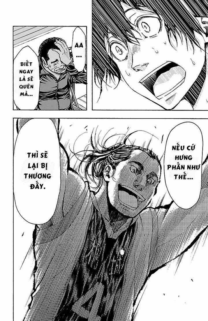 Harigane Service Chapter 22 trang 16