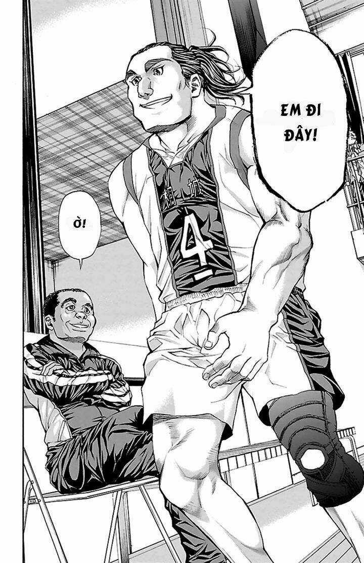 Harigane Service Chapter 22 trang 3