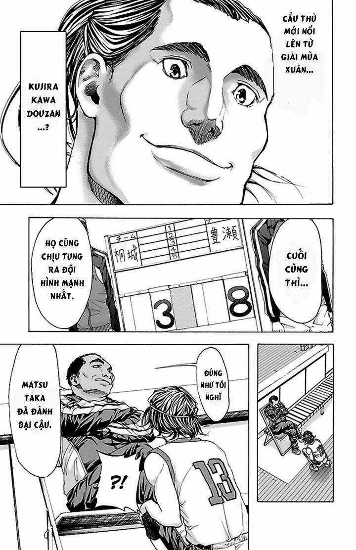 Harigane Service Chapter 22 trang 6