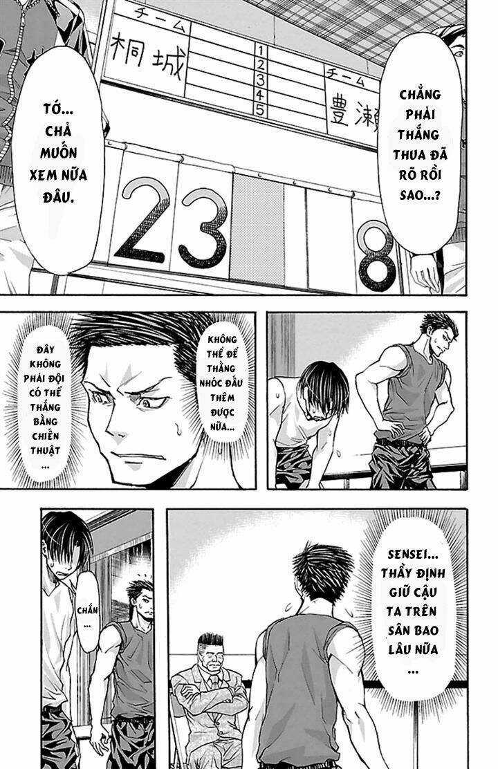 Harigane Service Chapter 23 trang 11