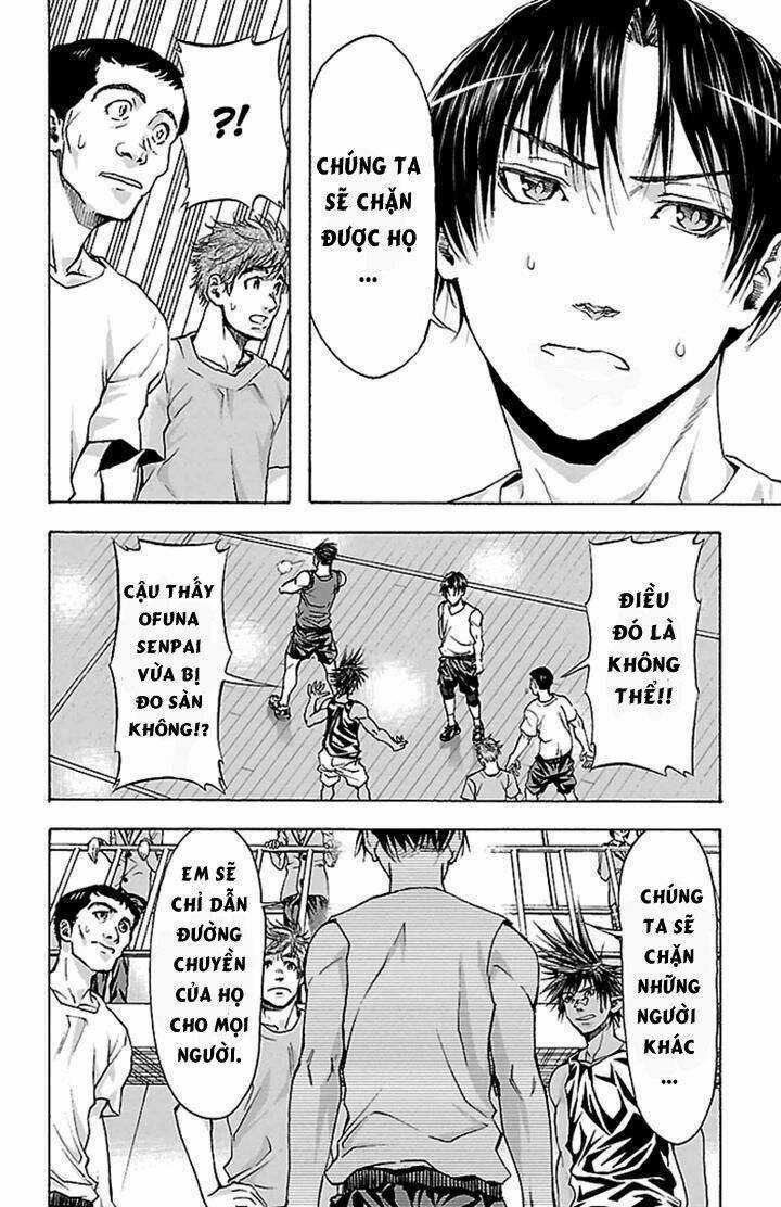 Harigane Service Chapter 23 trang 12