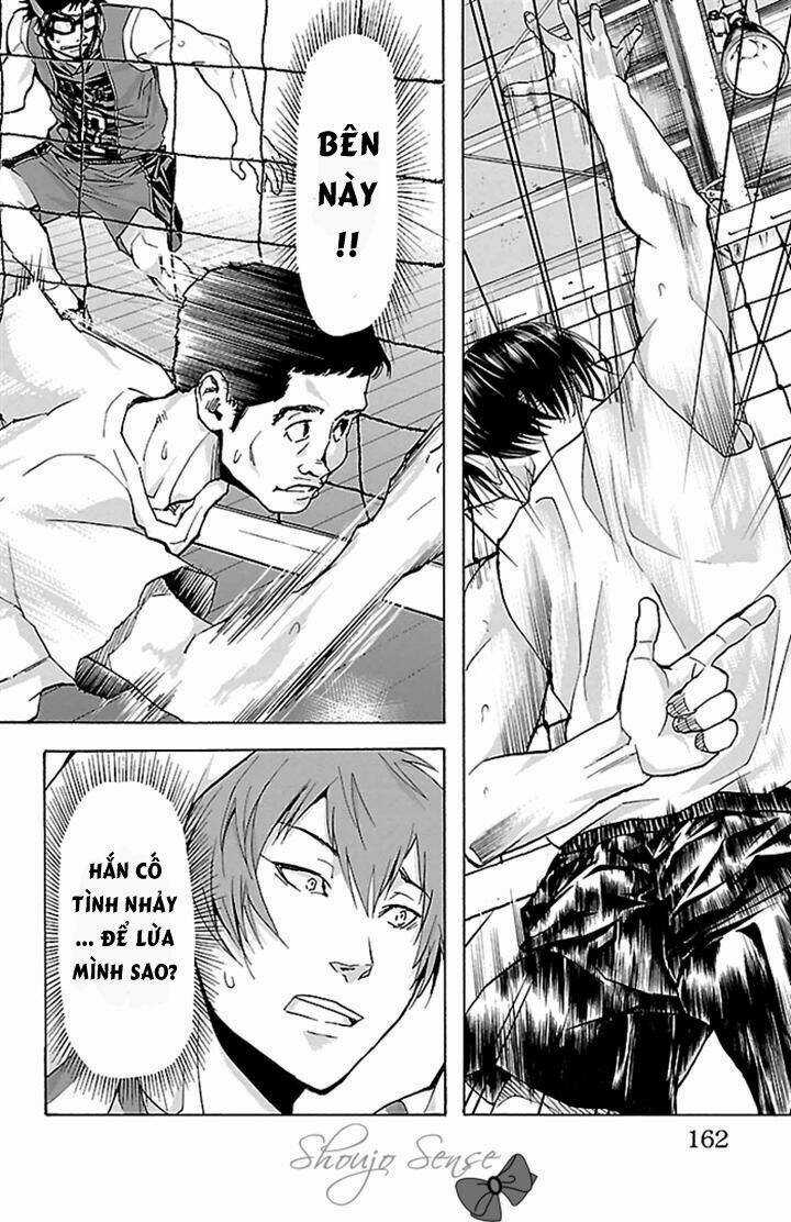 Harigane Service Chapter 23 trang 16