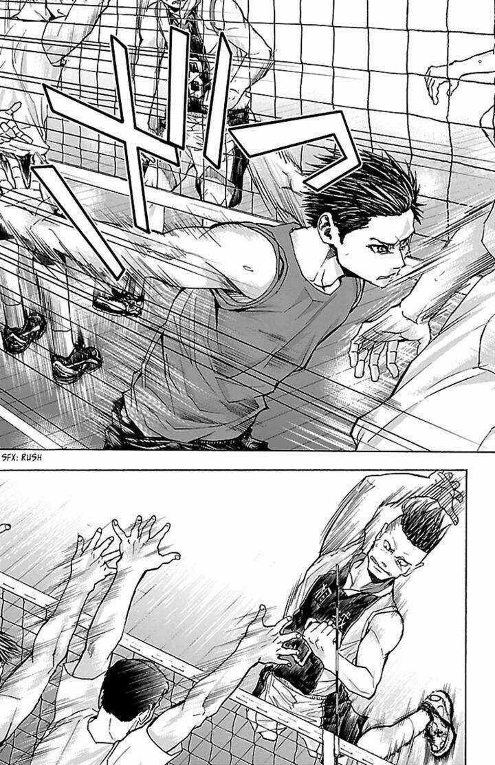 Harigane Service Chapter 23 trang 17